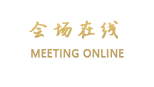 惠州京联宾馆